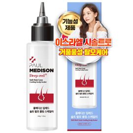 [Paul Medison] Deep-red Salt Hair Loss Cooling Scalp Scaler _ 200ml/ 6.76Fl.oz, Clarifying Hair and Scalp Treatment shampoo for Hair Loss _ Made in Korea